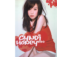 Wang, Cyndi - Honey
