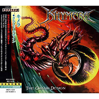 Khymera - The Grand Design (Japan Edition)