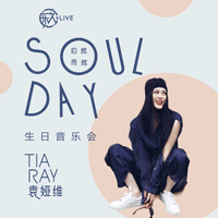 Tia Ray - Soul Day - Live