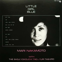 Nakamoto, Mari - Little Girl Blue (LP)