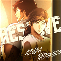 Tadokoro, Azusa - Resolve (Anime Edition) (Single)