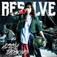 Tadokoro, Azusa - Resolve (Artist Edition) (Single)