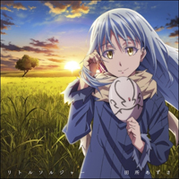 Tadokoro, Azusa - Little Soldier (Anime Edition) (Single)