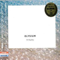 Pet Shop Boys - Elysium (Japan Edition)