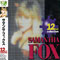 Samantha Fox - 12 inch Collection