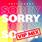 2019 Sorry (VIP mix) (Single)