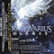 2009 Polaris (Japan Edition)