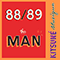 2020 The Man (Kitsune Musique) (Single)