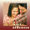 2002 A Walk To Remember