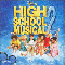 2007 High School Musical 2