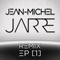 2015 Remix (EP)