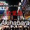 2014 Akihabara (EP)
