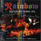 Rainbow ~ Deutschland Tournee, 1976 (Japan Edition 2006) [CD 1: 1976.09.25 - Cologne]