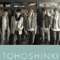2010 Toki wo Tomete (Single)