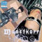 DJ ff -  