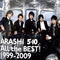 2009 Arashi 5x10 - All the BEST! 1999-2009 (CD 1)