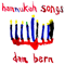 2013 Hannukah Songs (EP)