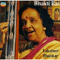 Lakshmi Shankar - Bhakti Ras