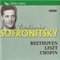 2007 Vladimir Sofronitsky Vol. 12