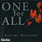 1999 ONE for ALL
