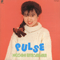 1996 Pulse (Single)