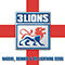 2010 Three Lions  (EP)