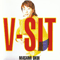 1996 V-Sit
