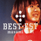 1999 Best-Est (CD 2)