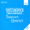 2005  - Complete String Quartets (CD 1: NN 1, 2)