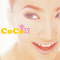 1996 Coco