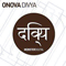 2011 Divya (Single)