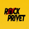 2019 Rock Privet