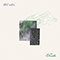 2015 Verde (EP)