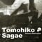 Sagae, Tomohiko - Sensory Deprivation