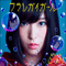 2016 Furaregai Girl (Limited Edition) (CD 2)