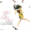 2008 Keep An Open Mind (CD 1) (Single)