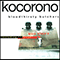 1996 Kocorono