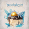 2012 Yerushalayim (Single)