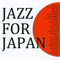 2011 Jazz for Japan (CD 2)