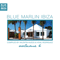 2010 Blue Marlin Ibiza Vol. 4 (CD 2)