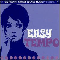 1999 Eighteenth Street Lounge Music Presents : Easy Tempo