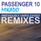 2009 Mikado (Previously Unreleased Remixes)