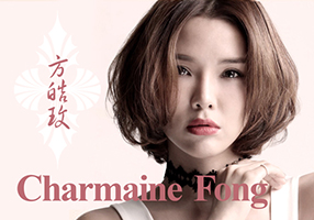 Charmaine Fong