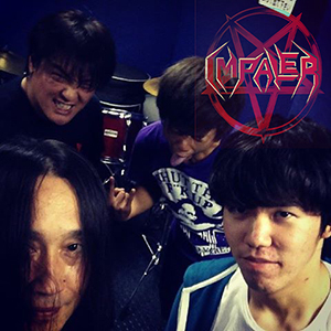 Impaler (JPN)