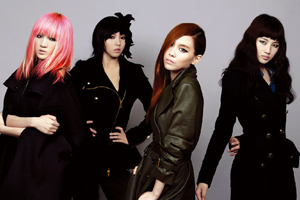 Miss A