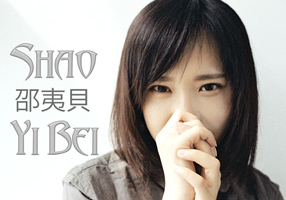 Bei, Shao Yi