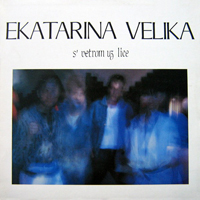 Ekatarina Velika - S Vetrom Uz Lice