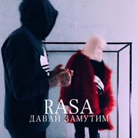 RASA -  