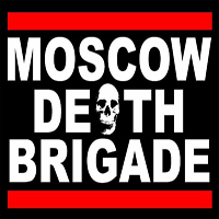 Moscow Death Brigade - Moscow Death Brigade