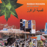 Bill Laswell - Kasbah Rockers (Split)